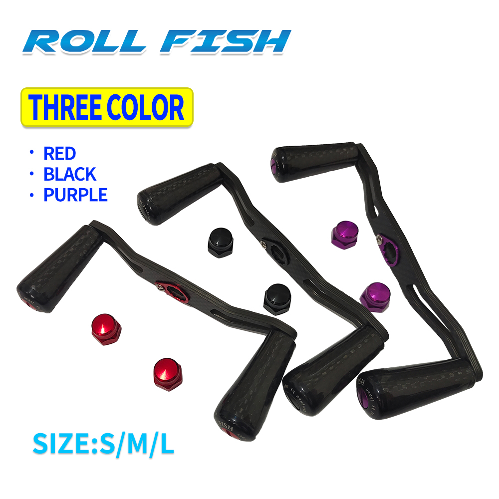 ROLLFISH Carbon Fiber Rocker A - Reel Handle 评论和价格