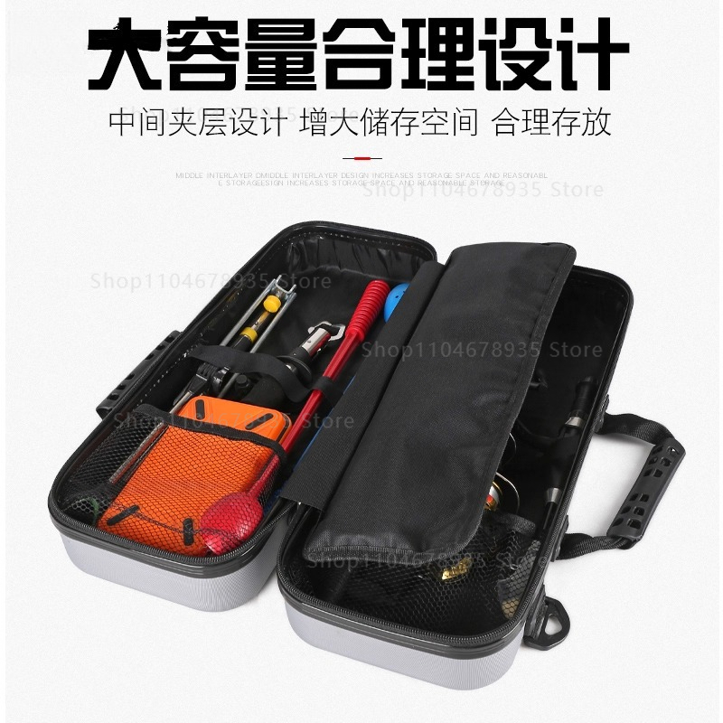Hard Shell Mini Fishing Rod Ca - Reel Cover 评论和价格