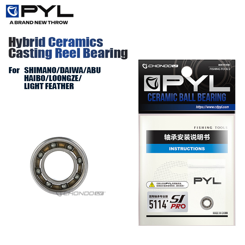 PYL Casting Fishing Reel Hybri - Reel Repair Kit 评论和价格