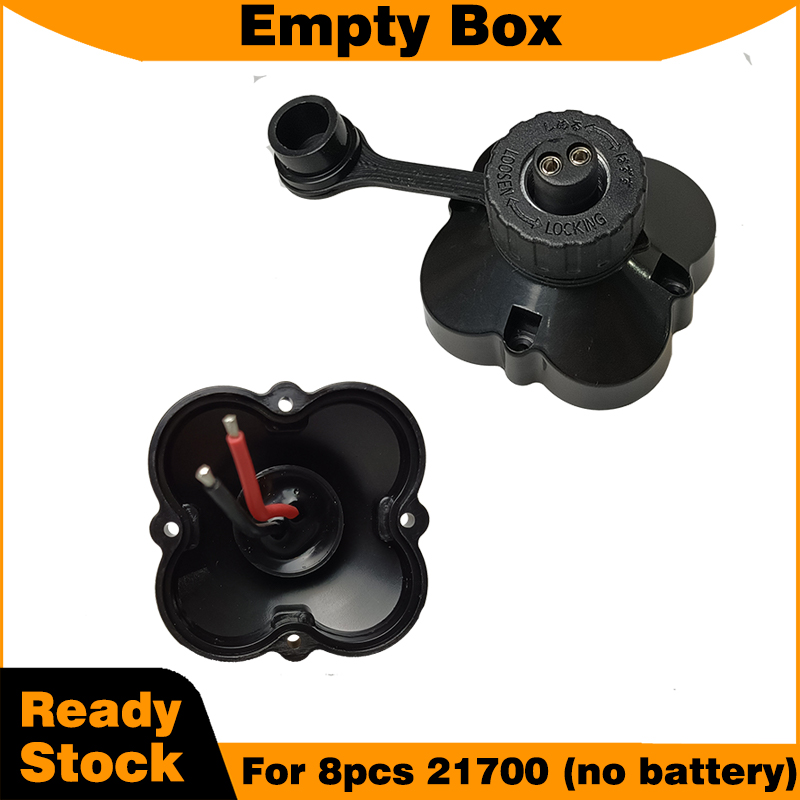 Empty Battery Box & BMS & port - Conventional Reel 评论和价格