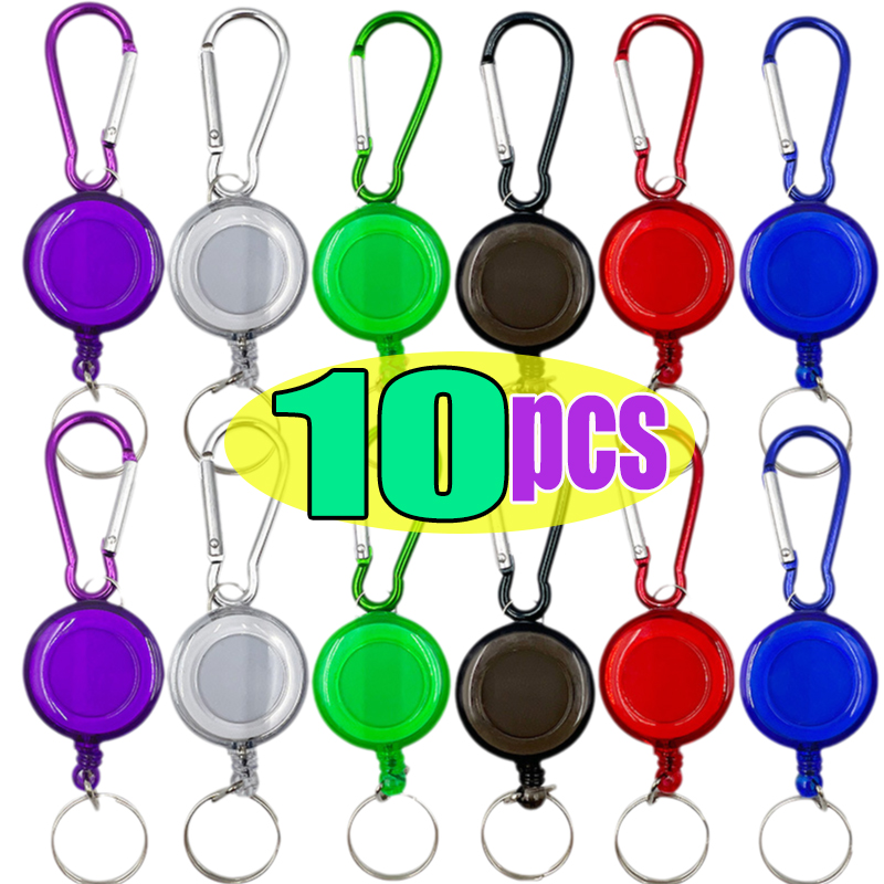 1/10pcs Retractable Steel Cord - Conventional Reel 评论和价格